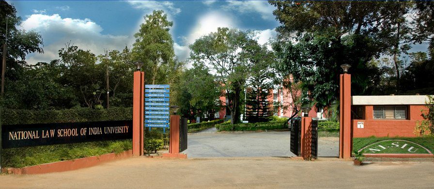 NLSIU gate