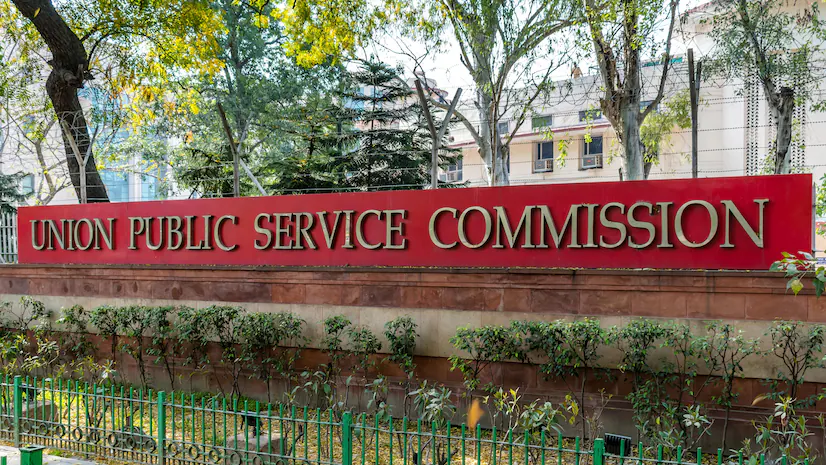 UPSC Pre Result