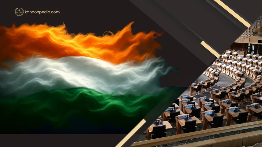 130th Constitution Amendment Bill complete detail