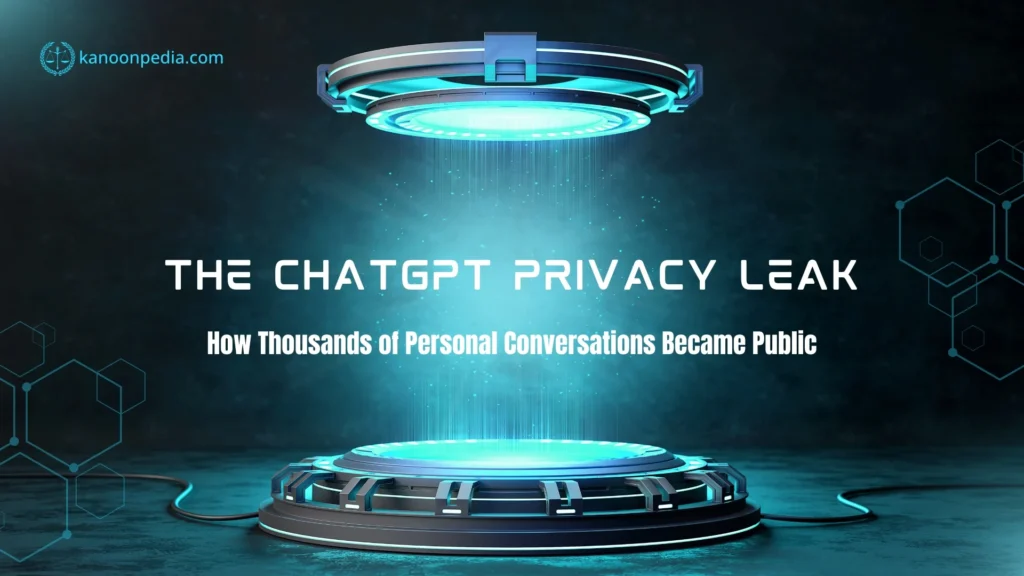 The ChatGPT Privacy Leak : How Thousands of Personal Conversations Became Public