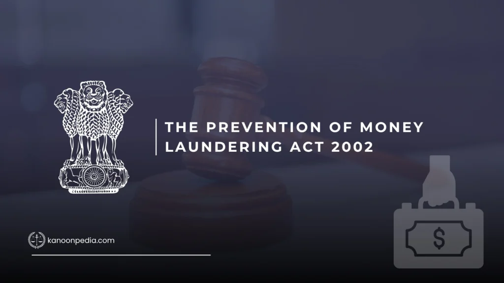The Prevention of Money Laundering Act 2002: Bare Provision, Interpretation & Practical Insights